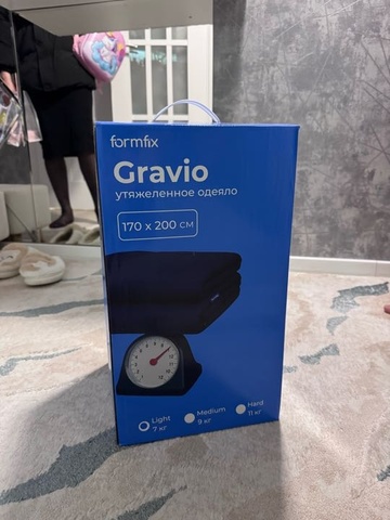 Айгуль — Отзыв Утяжеленное одеяло Gravio