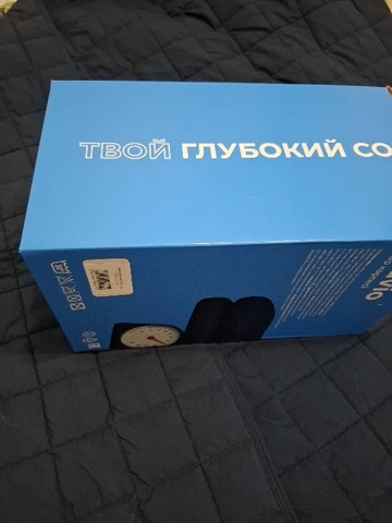 Марина — Отзыв Утяжеленное одеяло Gravio