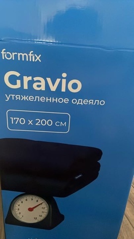 Карлыгаш — Отзыв Утяжеленное одеяло Gravio