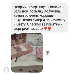 Отзыв о товаре