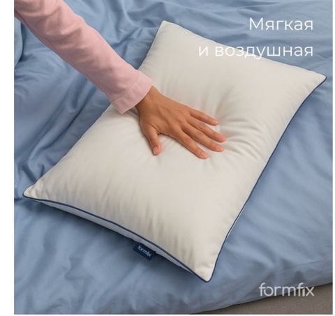 Евгения — Отзыв Сет подушек Basic (4 шт.)