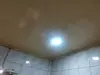 Отзыв о товаре