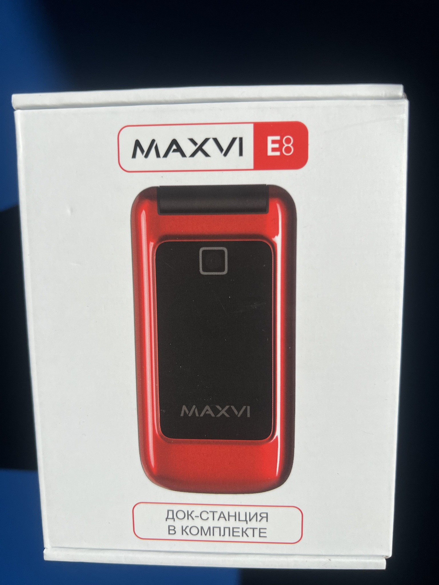 Сотовый телефон Maxvi E8 Pink Гарантия низких цен! Большой ассортимент  смартфонов, асксессуаров, детских игрушек, автотехники. Скидки. Акции.  Самовывоз. Доставка. Trade-in