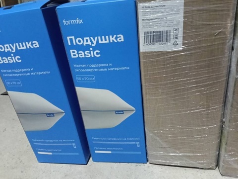 Мария — Отзыв Сет подушек Basic (4 шт.)
