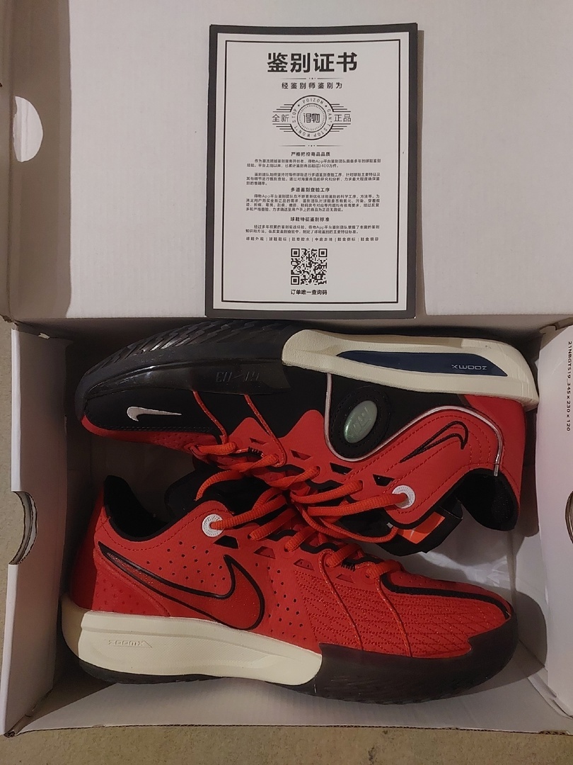 Отзыв о товаре