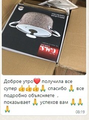 Отзыв о товаре