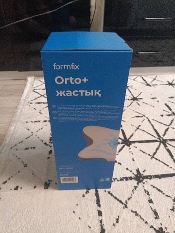 Дмитрий — Отзыв Сет подушек Orto+ (1+1=3)