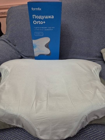 Салтанат — Отзыв Сет подушек Orto+ (1+1=3)
