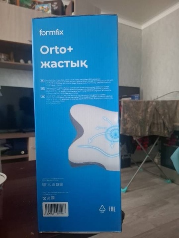 Дмитрий — Отзыв Сет подушек Orto+ (1+1=3)
