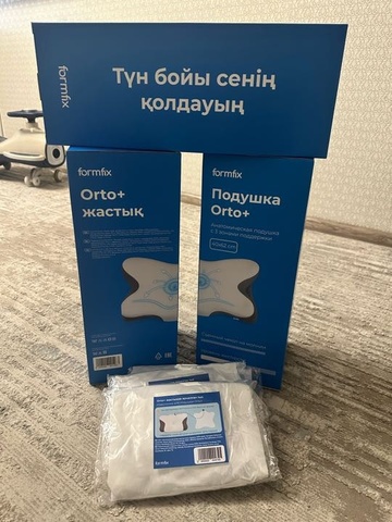 Анар — Отзыв Сет подушек Orto+ (1+1=3)