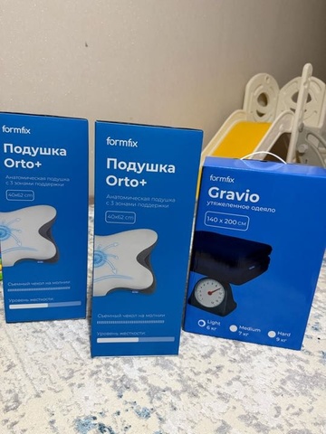 Айнур — Отзыв Сет подушек Orto+ (1+1=3)