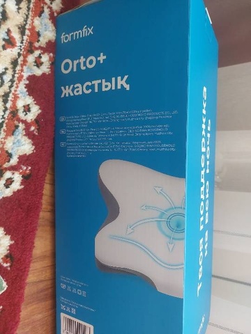 Асель — Отзыв Сет подушек Orto+ (1+1=3)