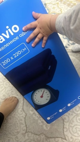 Гаухар — Отзыв Утяжеленное одеяло Gravio