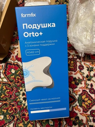 Павел — Отзыв Сет подушек Orto+ (1+1=3)