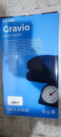 Татьяна — Отзыв Утяжеленное одеяло Gravio