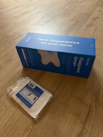 Диляра — Отзыв Подушка Orto+ (с наволочкой)