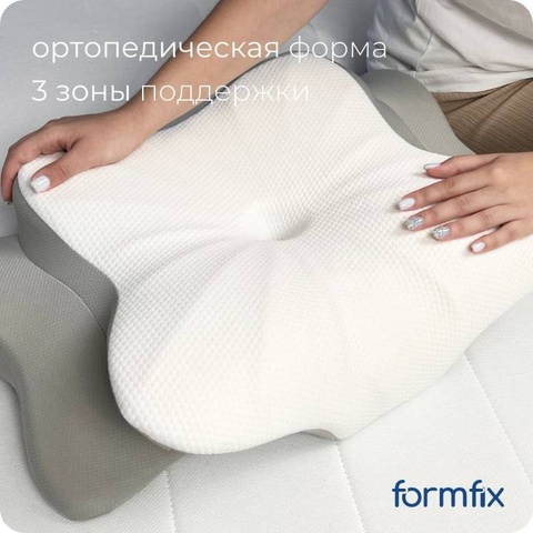 Даниил — Отзыв Подушка Orto+ (с наволочкой)