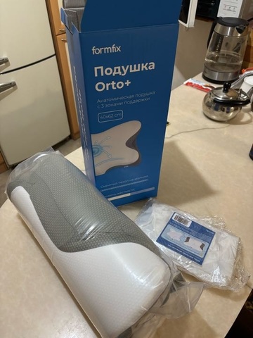 Меруерт — Отзыв Подушка Orto+ (с наволочкой)