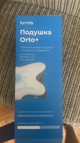 Анастасия — Отзыв Подушка Orto+ (с наволочкой)