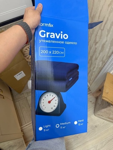 Нуралхан — Отзыв Утяжеленное одеяло Gravio