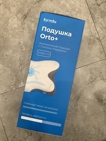 Әсел — Отзыв Подушка Orto+ (с наволочкой)