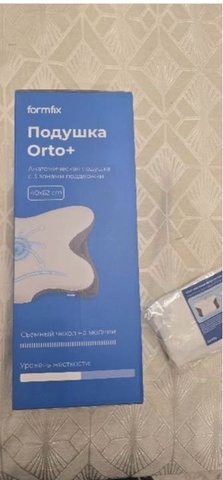 Елизавета — Отзыв Подушка Orto+ (с наволочкой)