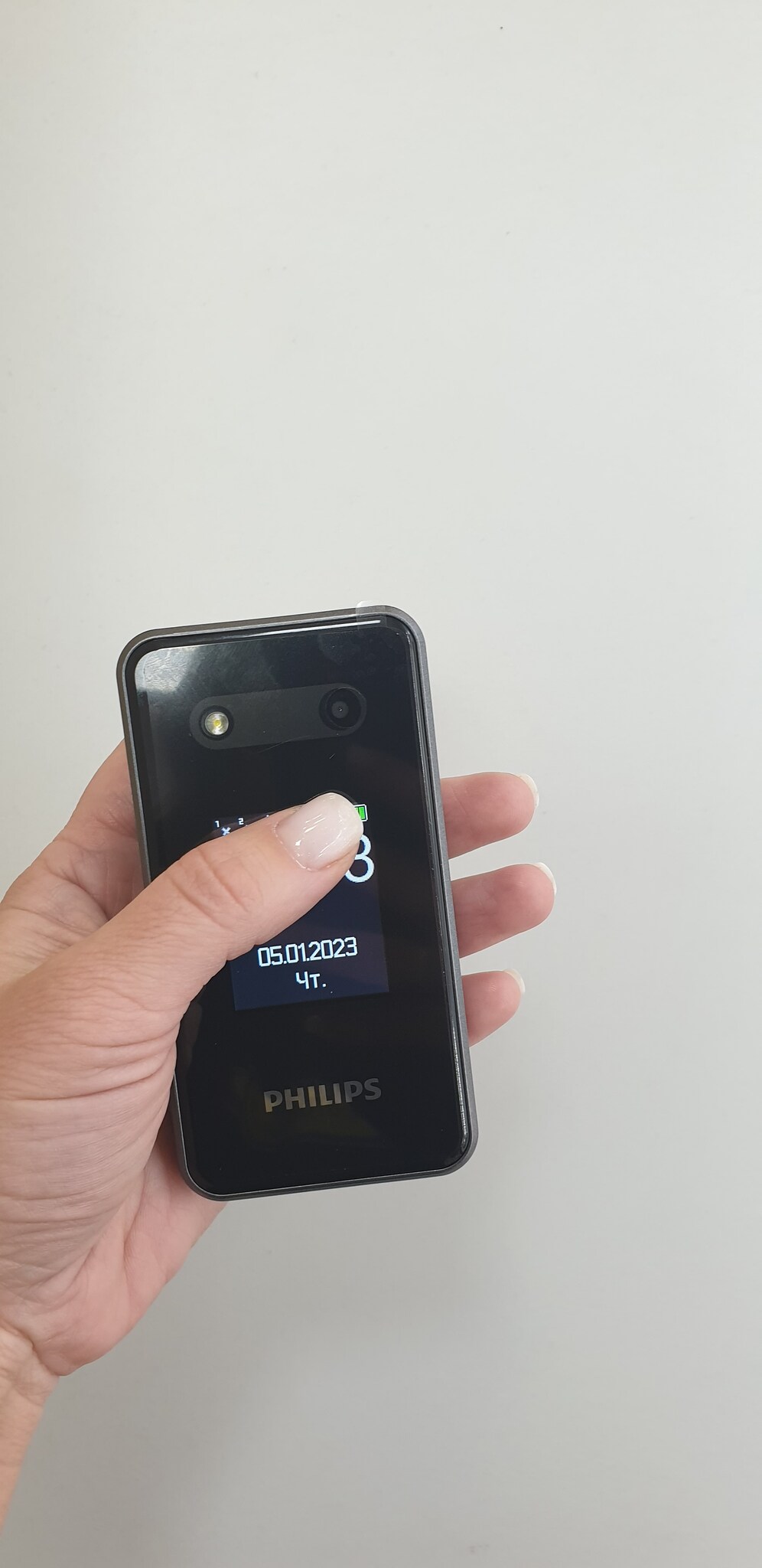 Сотовый телефон Philips Xenium E2602 Dark Gray Гарантия низких цен! Большой  ассортимент смартфонов, асксессуаров, детских игрушек, автотехники. Скидки.  Акции. Самовывоз. Доставка. Trade-in