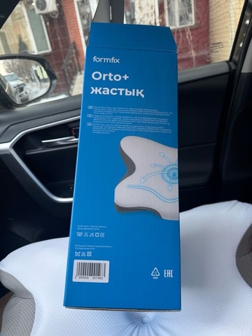 Роман — Отзыв Подушка Orto+ (с наволочкой)