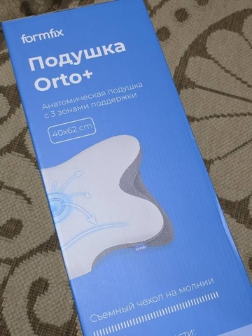 Нұрила — Отзыв Подушка Orto+ (с наволочкой)