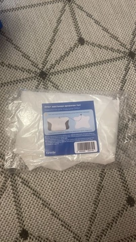 Айнур — Отзыв Подушка Orto+ (с наволочкой)