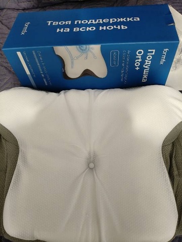 Марина — Отзыв Подушка Orto+ (с наволочкой)