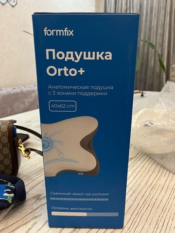 Алия — Отзыв Подушка Orto+ (с наволочкой)