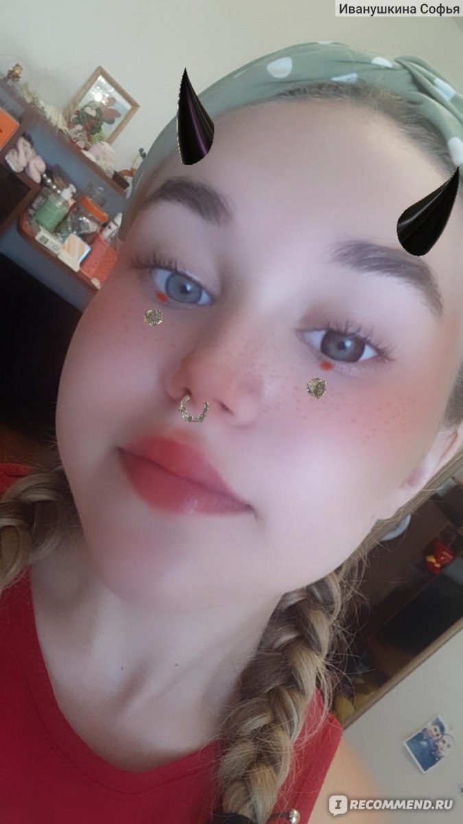 фото клиента