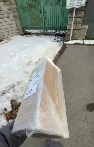 Гаухар — Отзыв Подушка Orto+ (с наволочкой)