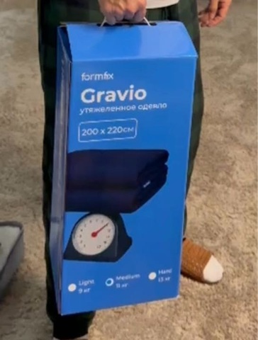 Айнур — Отзыв Утяжеленное одеяло Gravio