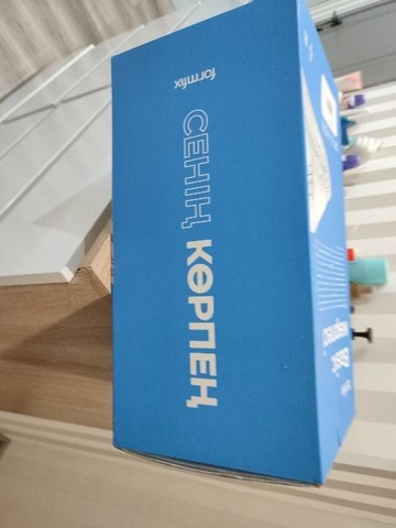 Жумагуль — Отзыв Одеяло Basic