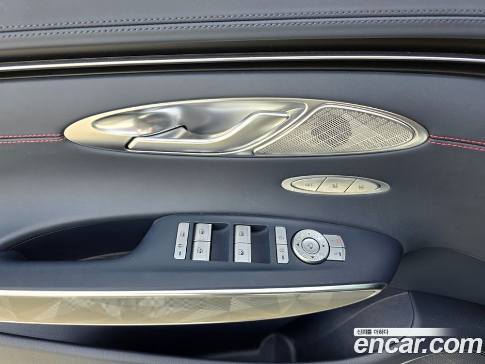 Genesis GV70 2.5T Бензин 2WD (01.2022)