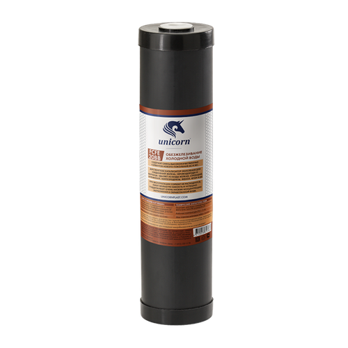 Картридж для удаления железа 20'' ВВ UNICORN (FCFE_BB_20)