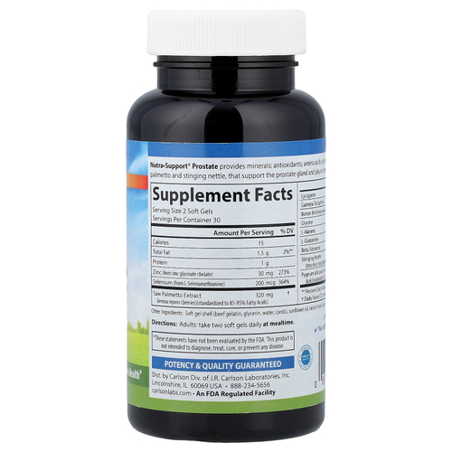 Carlson, Nutra-Support® Prostate, 60 капсул