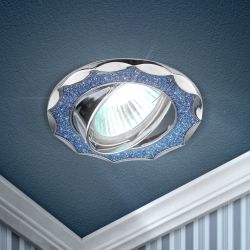 Светильник встраиваемый декоративный ЭРА DK17 CH/SHBL2 MR16 GU5.3 хром/голубой | Декоративные встраиваемые светильники