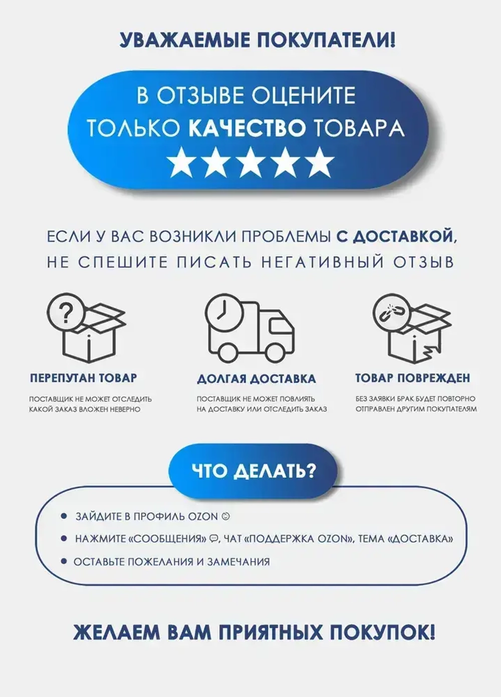 Фотообои на стену "Вид из окна на море" флизелиновые 300х260 см.