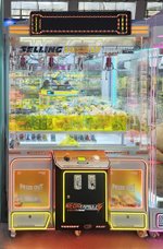 Призовой автомат «Selling Lucky 4»