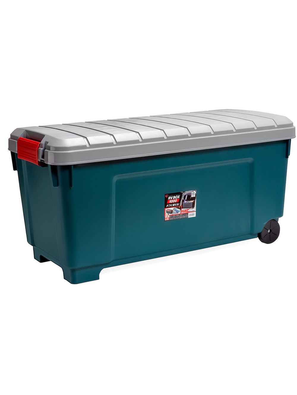 Экспедиционный ящик IRIS RV BOX 1000, 160 литров /2