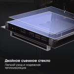 Электрический духовой шкаф Zigmund & Shtain E 172 W
