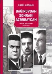 Bağırovdan sonrakı Azərbaycan