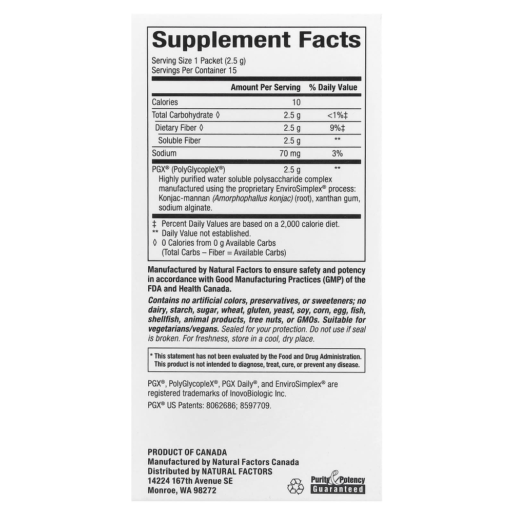 Natural Factors, PGX Daily, одиночные, 15 стиков, 2,5 г в 1 стике