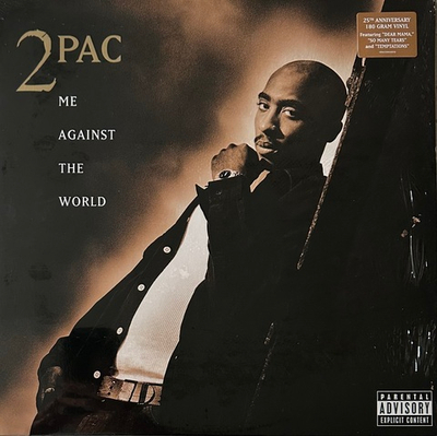2Pac - Me Against The World 2LP (Германия 2020г.)