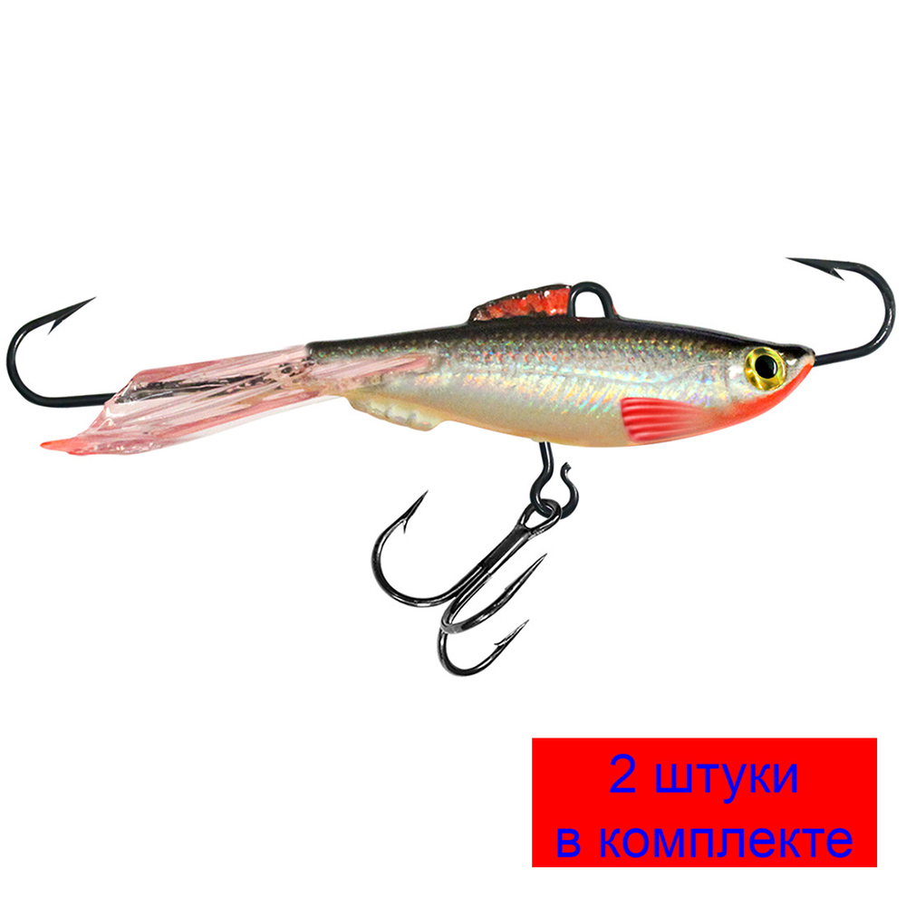 Балансир для рыбалки AQUA ТЮЛЬКА