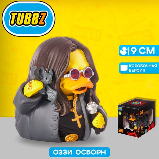 Фигурка-утка Tubbz Ozzy Osbourne (Box)
