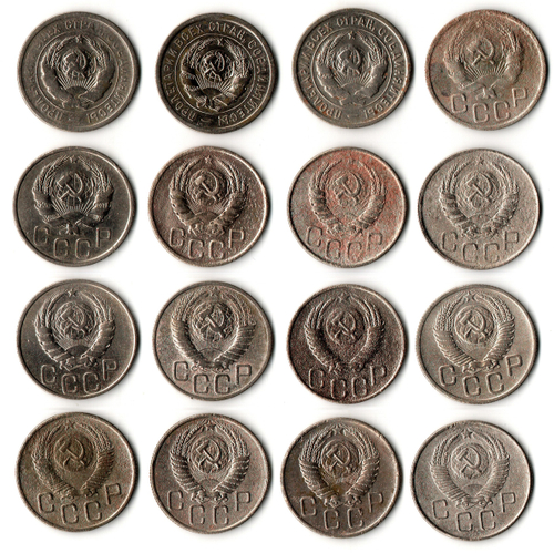 Набор монет 20 копеек 1931,32.33,35,36,40,43,45,46,48,52,53,54,55,56,57 (16 шт) (F-XF) (1)